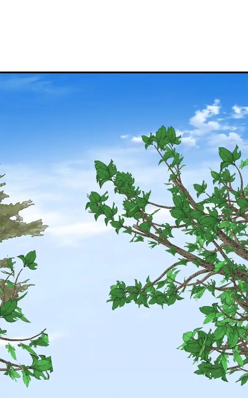 Eyes (Jung Summer) Chapter 101