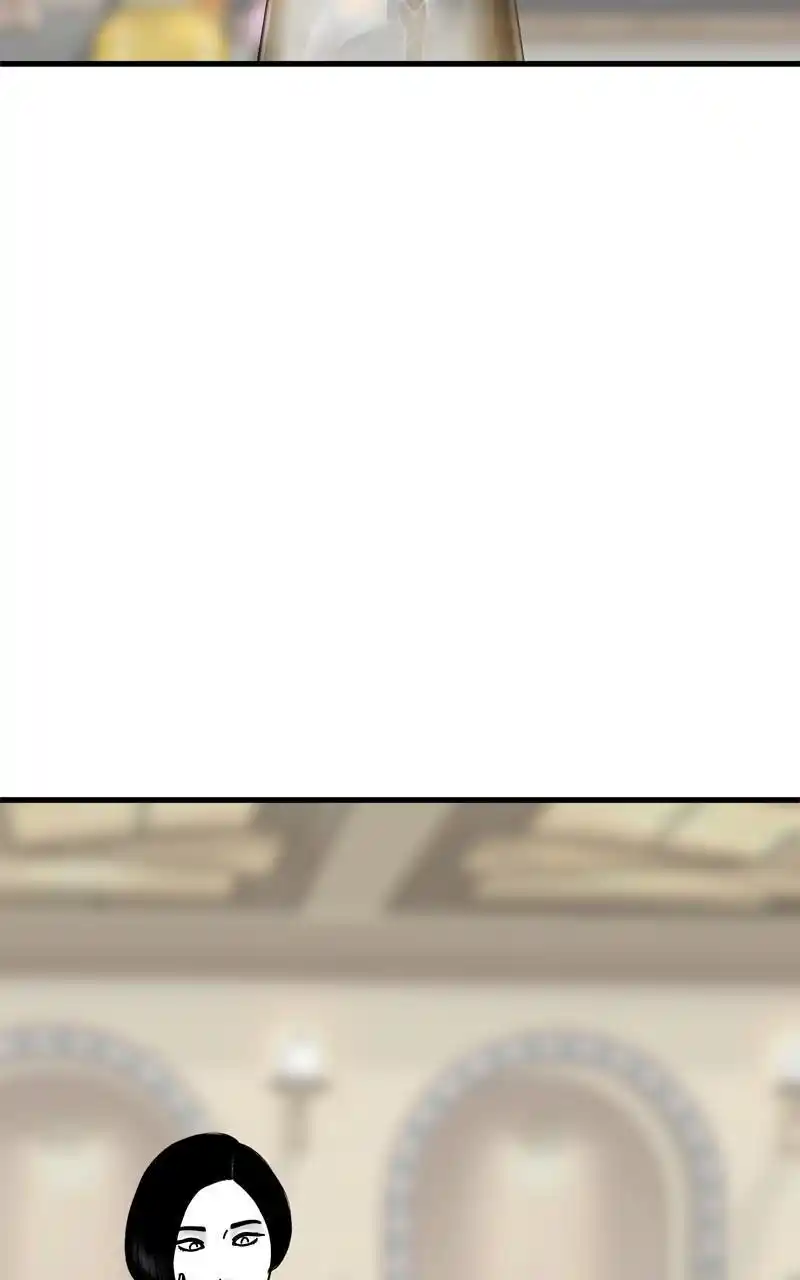 Eyes (Jung Summer) Chapter 101