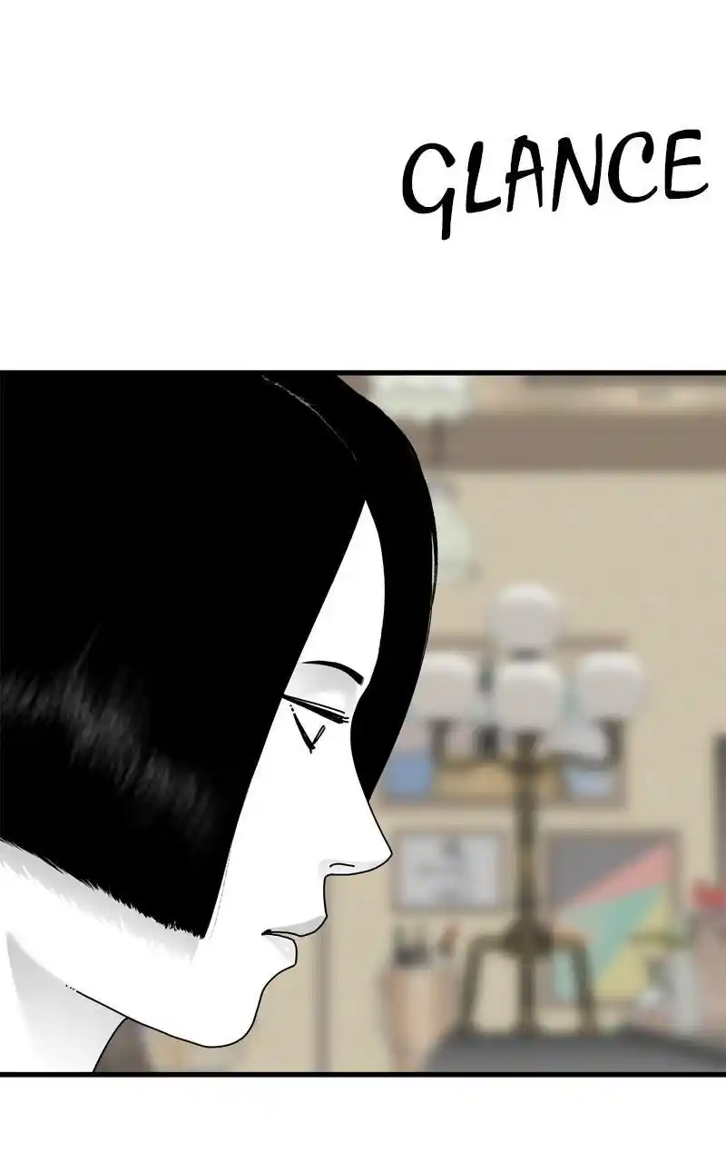 Eyes (Jung Summer) Chapter 101