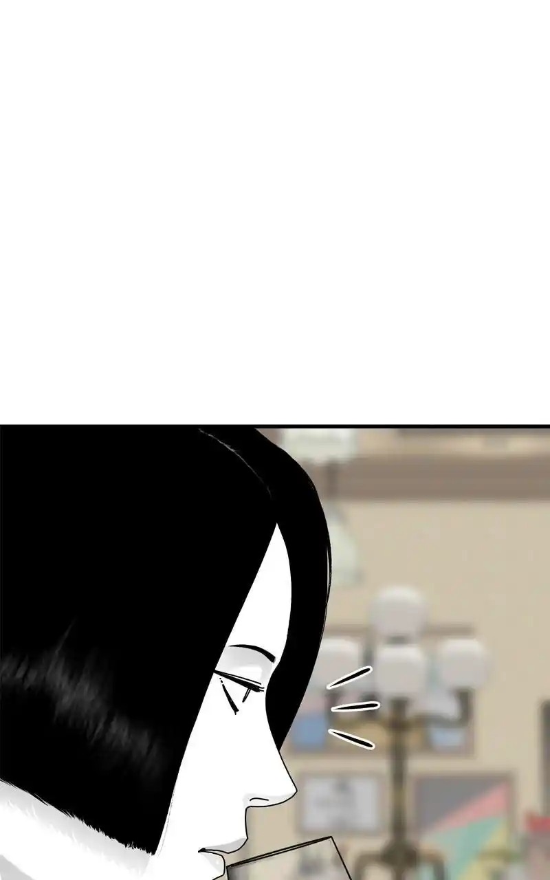 Eyes (Jung Summer) Chapter 101