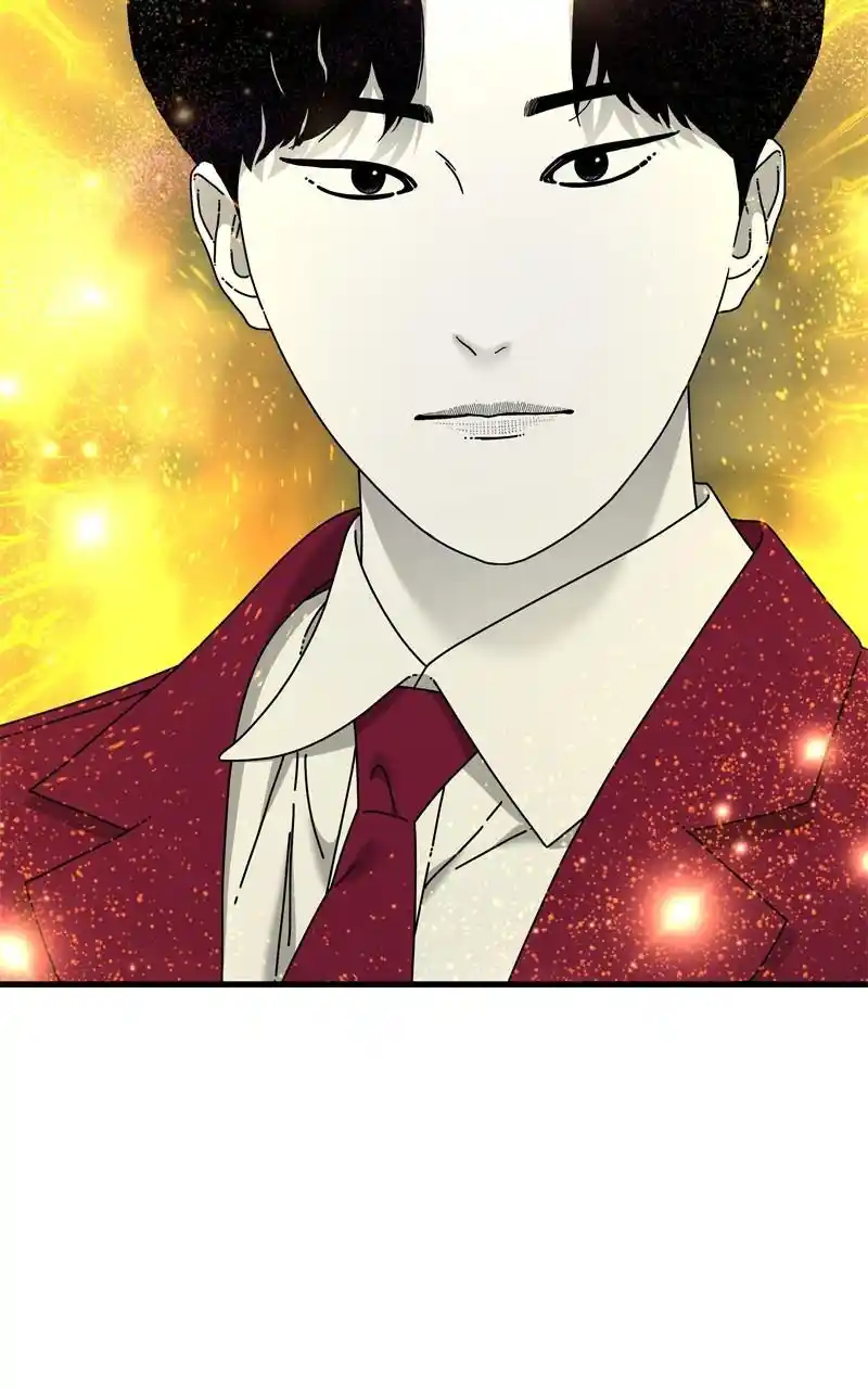 Eyes (Jung Summer) Chapter 101