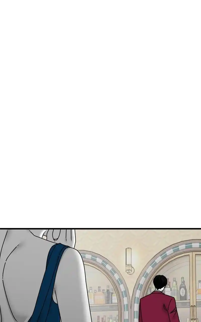 Eyes (Jung Summer) Chapter 102