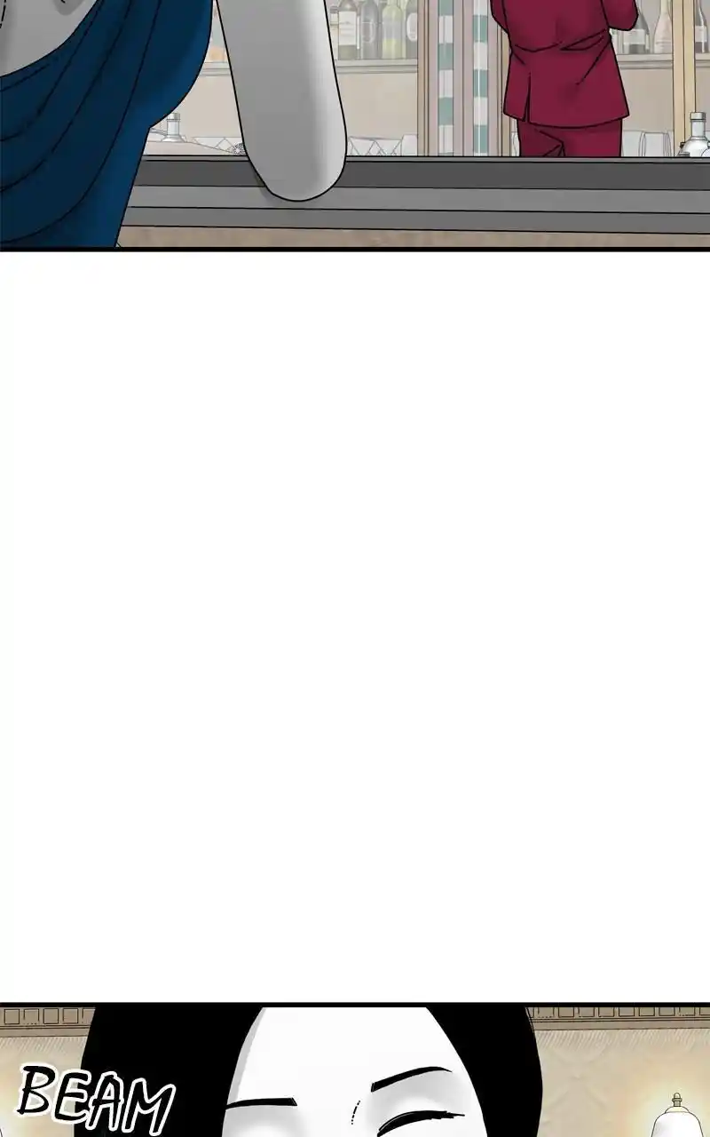 Eyes (Jung Summer) Chapter 102