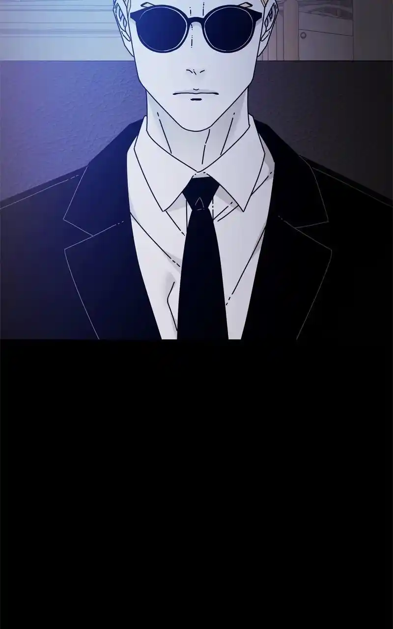 Eyes (Jung Summer) Chapter 102