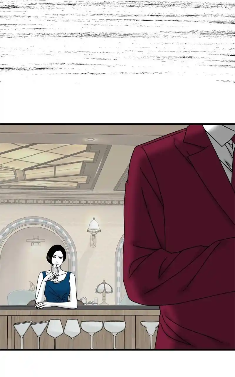 Eyes (Jung Summer) Chapter 102