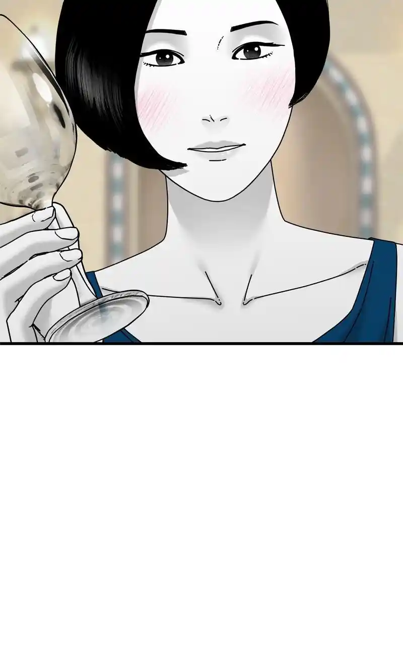 Eyes (Jung Summer) Chapter 102