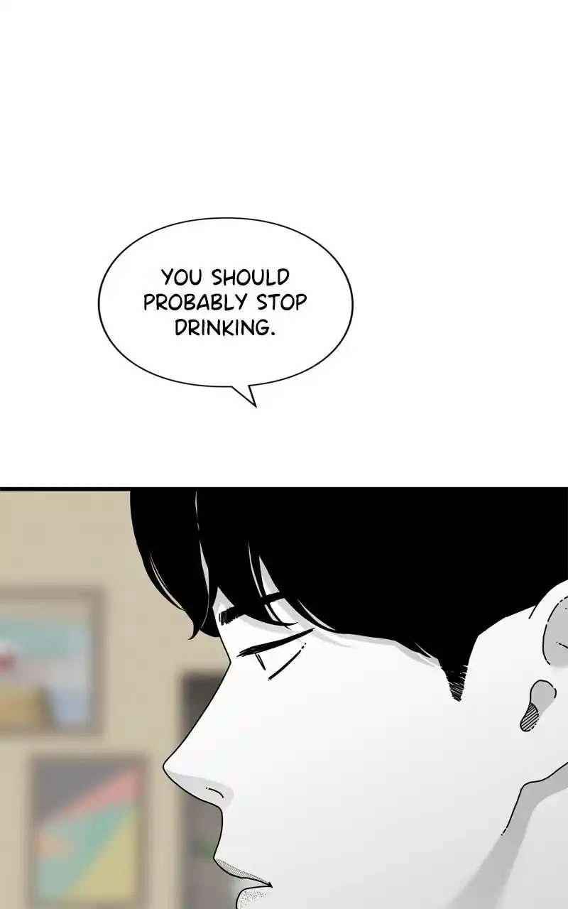 Eyes (Jung Summer) Chapter 102