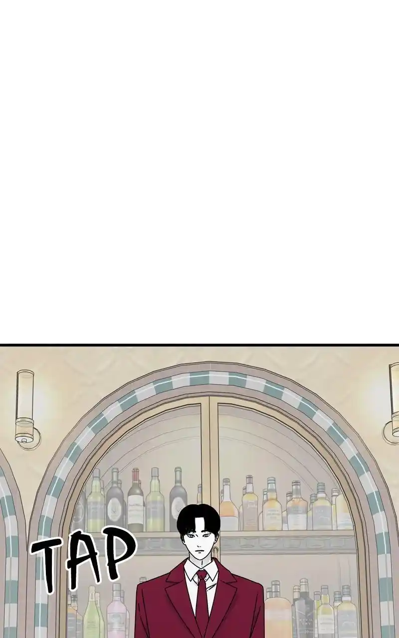 Eyes (Jung Summer) Chapter 102