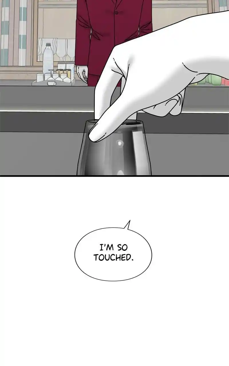 Eyes (Jung Summer) Chapter 102