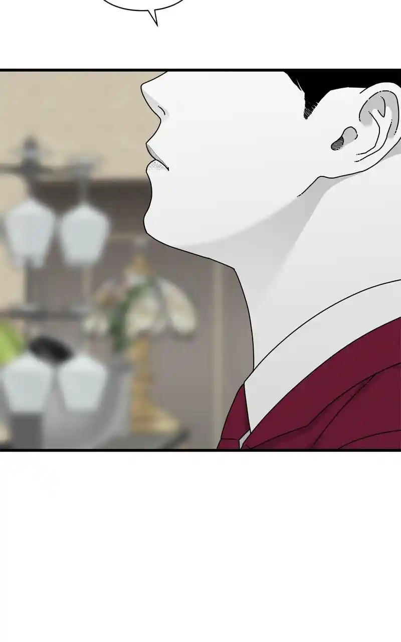 Eyes (Jung Summer) Chapter 102