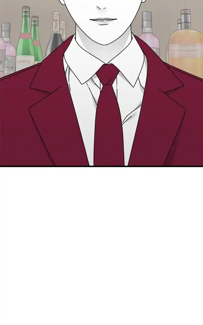 Eyes (Jung Summer) Chapter 102