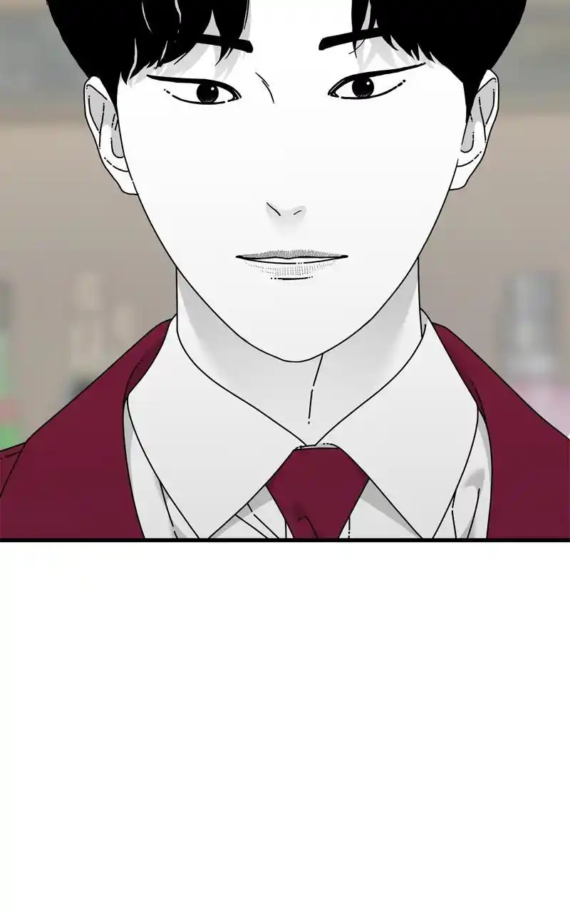 Eyes (Jung Summer) Chapter 102