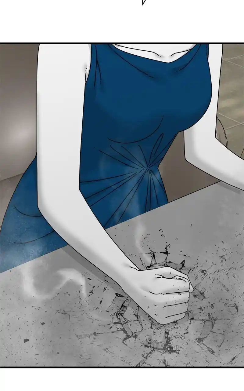 Eyes (Jung Summer) Chapter 102