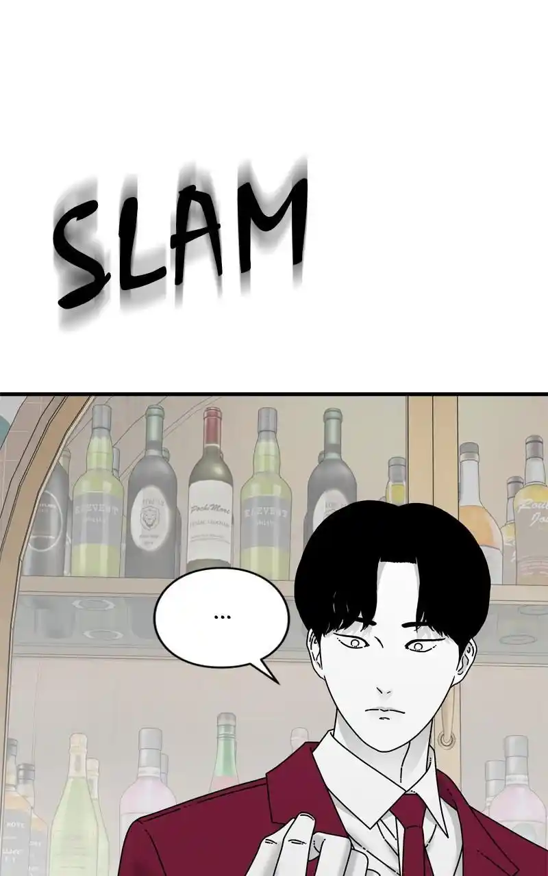 Eyes (Jung Summer) Chapter 102