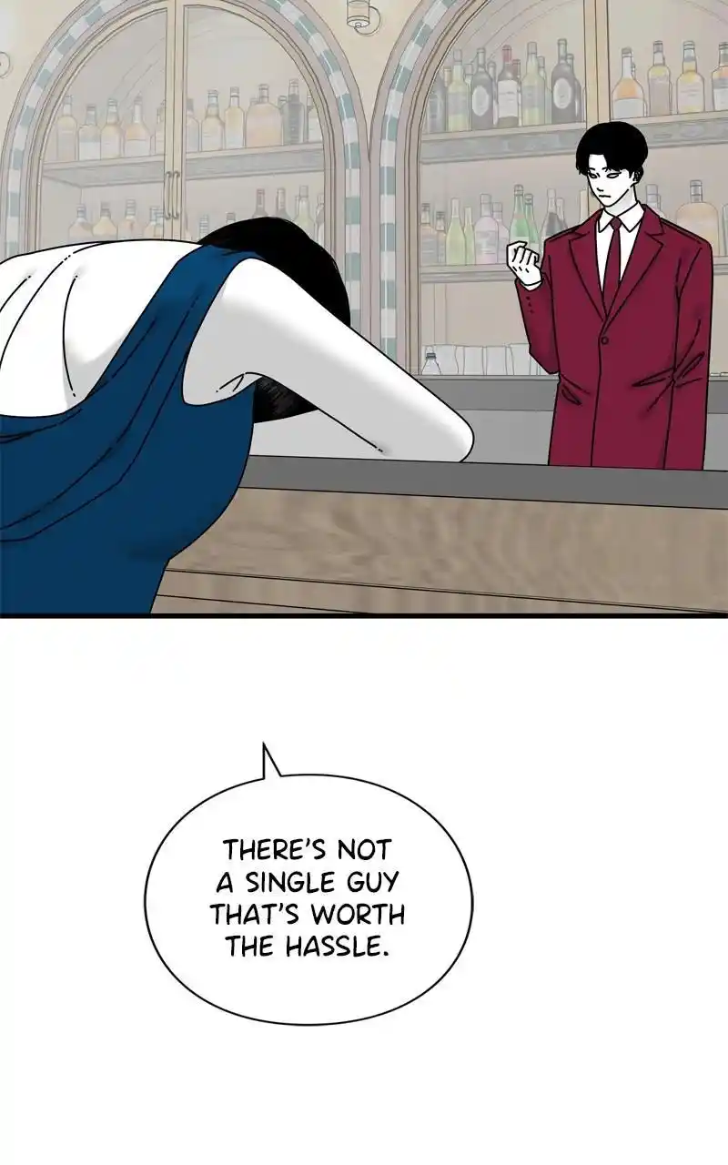 Eyes (Jung Summer) Chapter 102