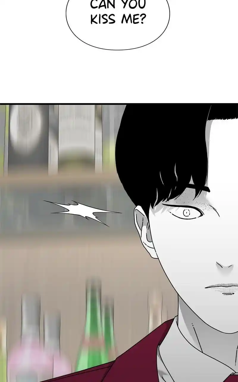 Eyes (Jung Summer) Chapter 102