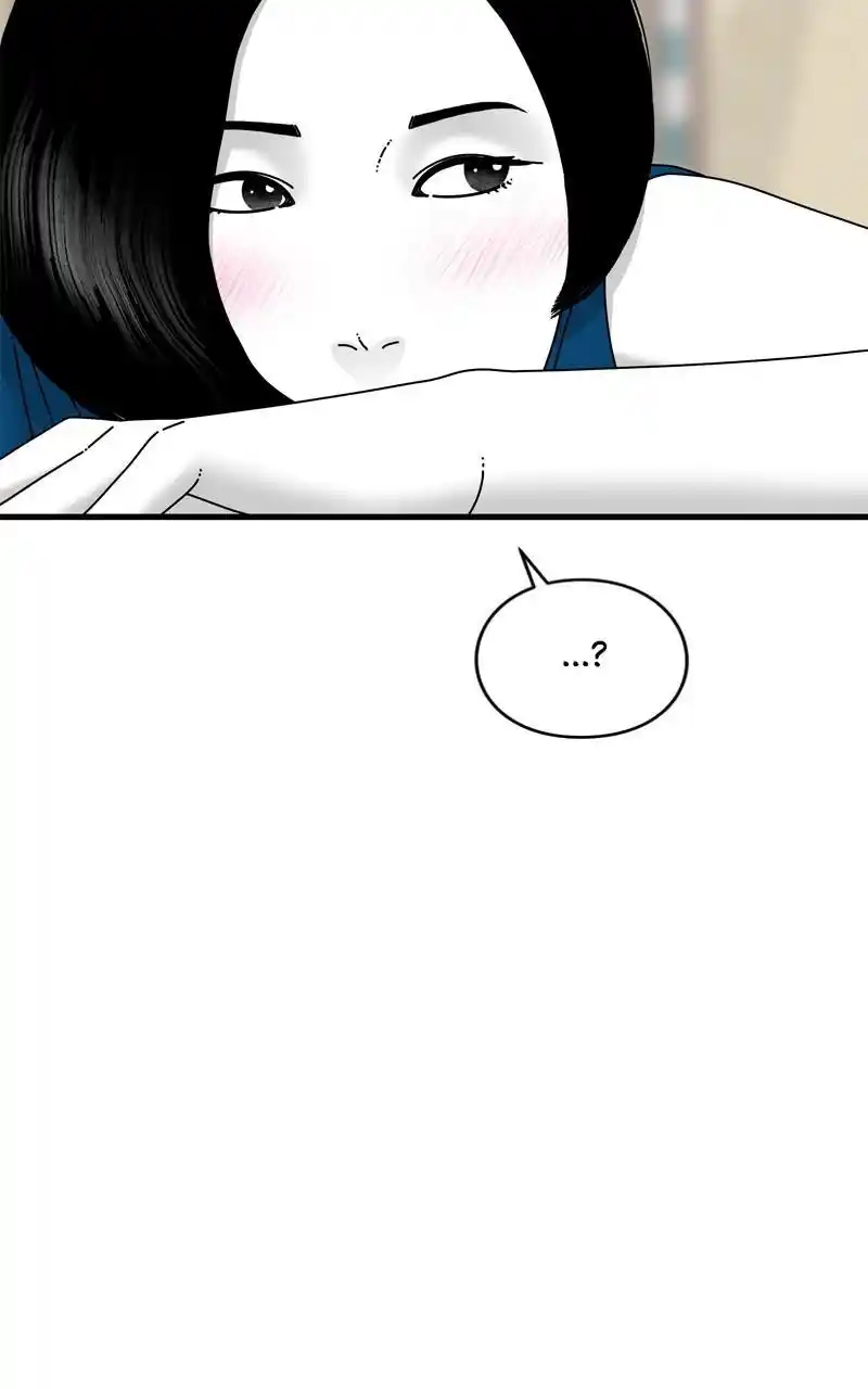 Eyes (Jung Summer) Chapter 102