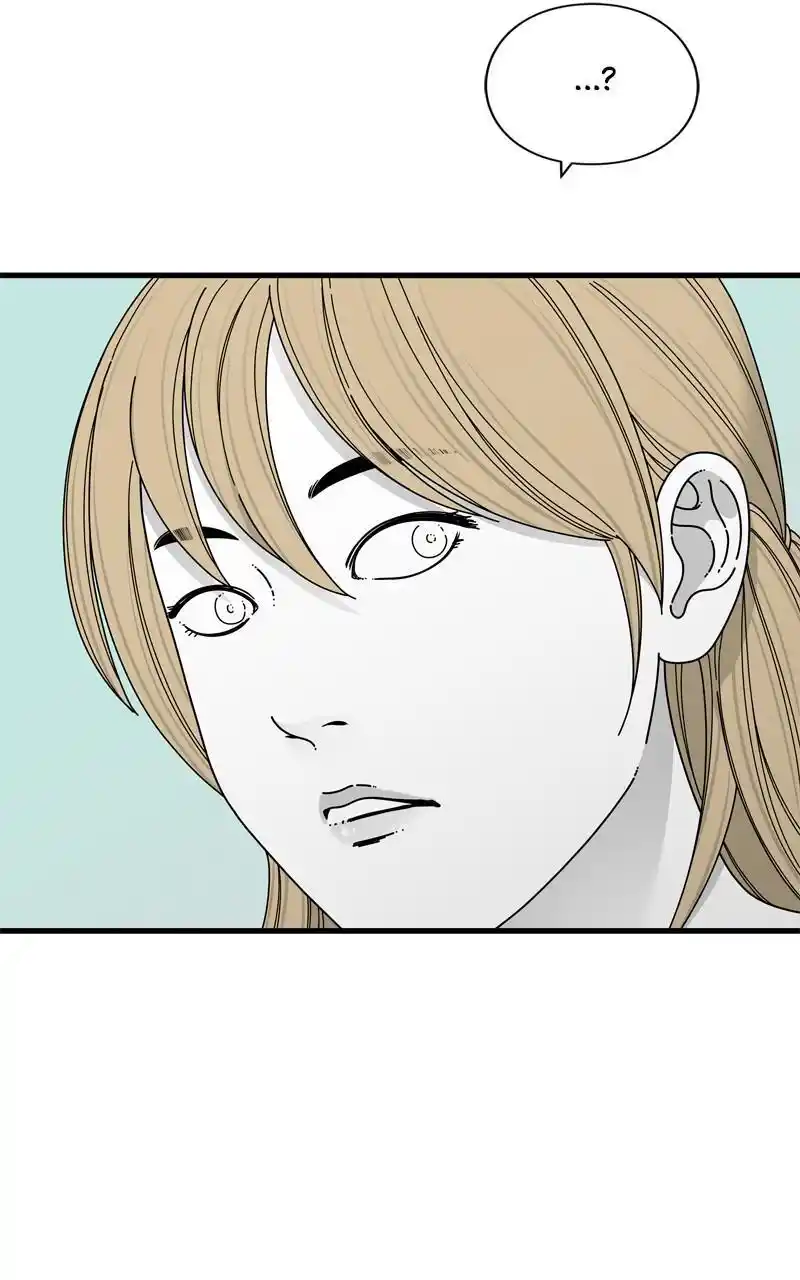 Eyes (Jung Summer) Chapter 102