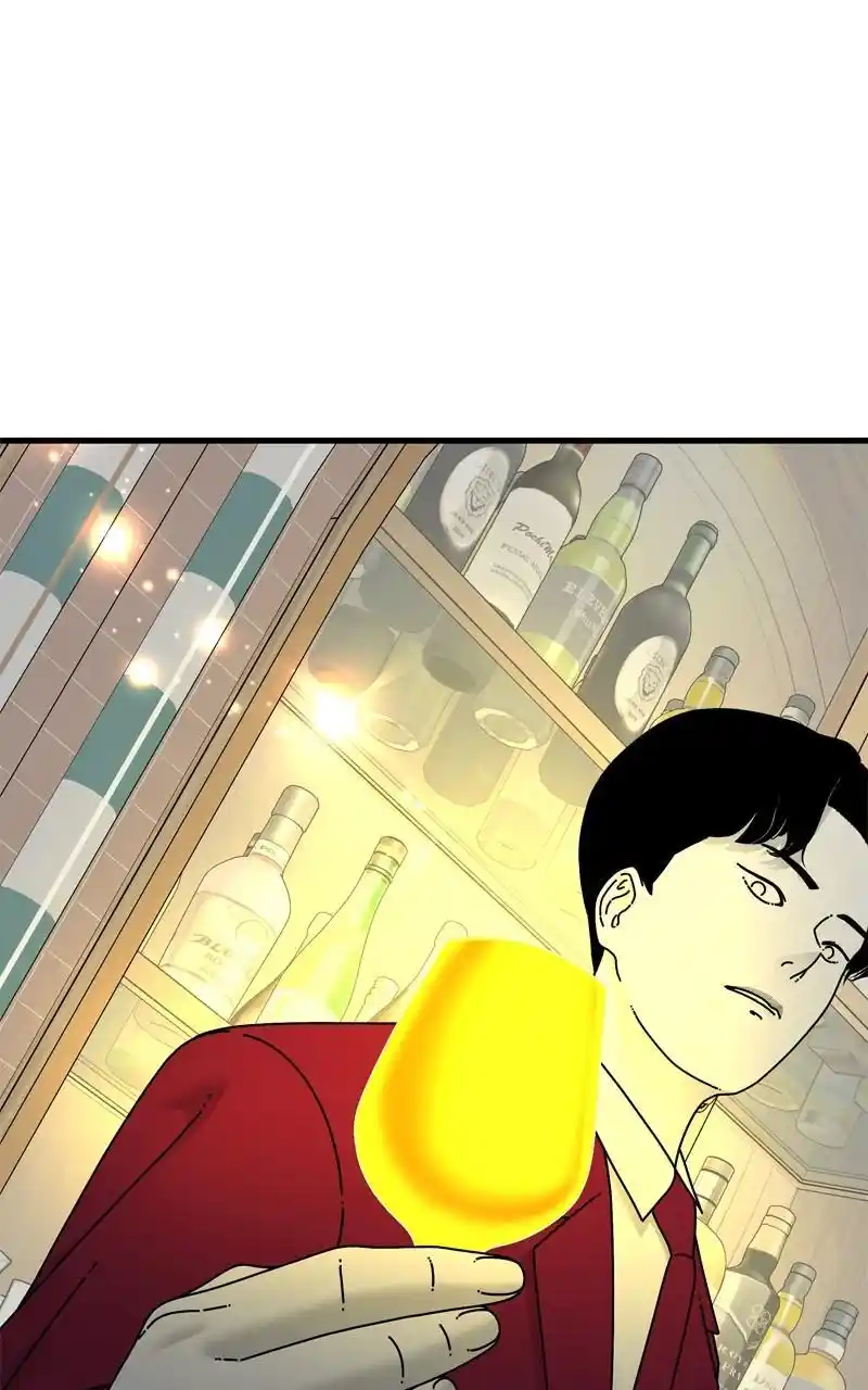 Eyes (Jung Summer) Chapter 102