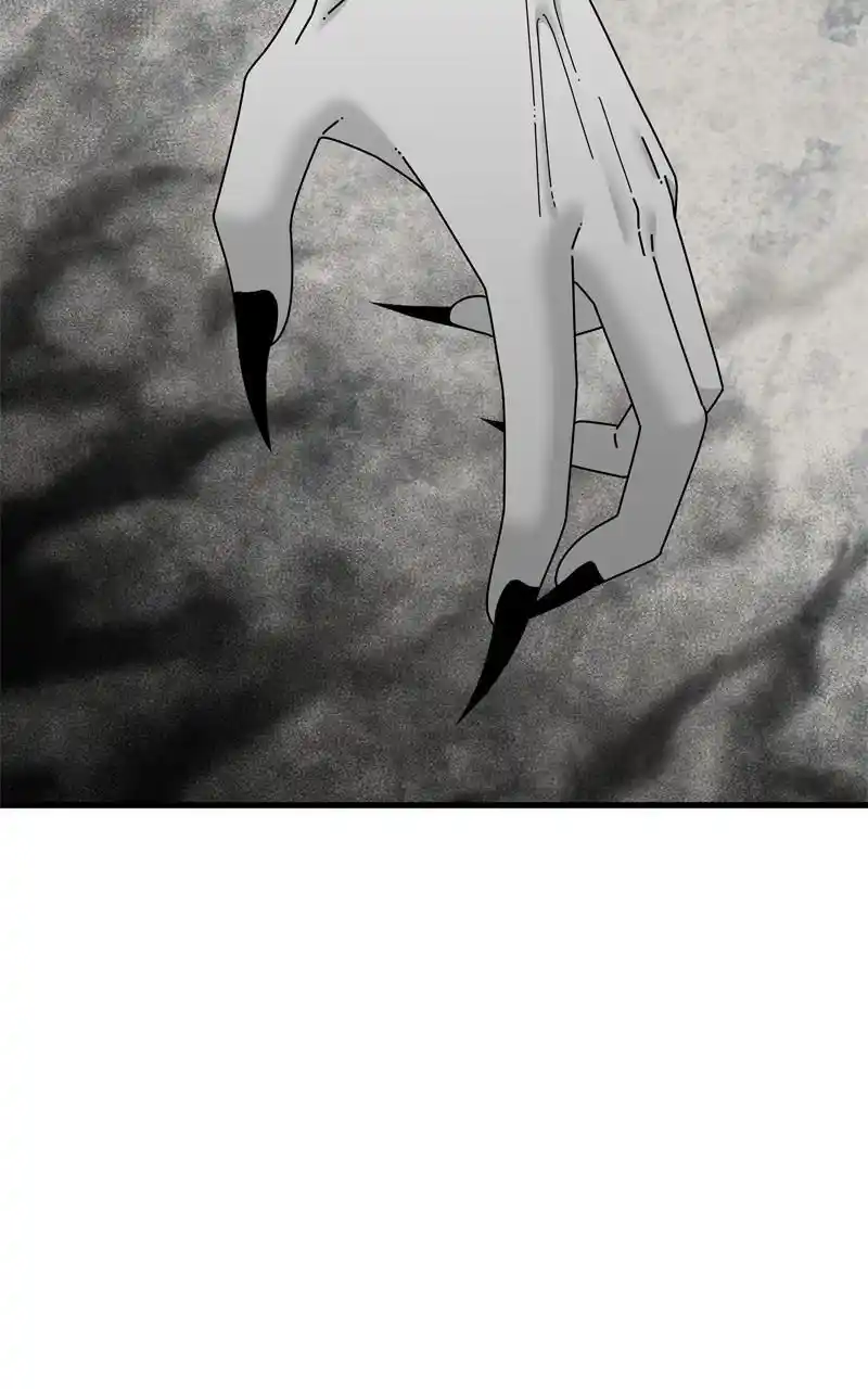 Eyes (Jung Summer) Chapter 102