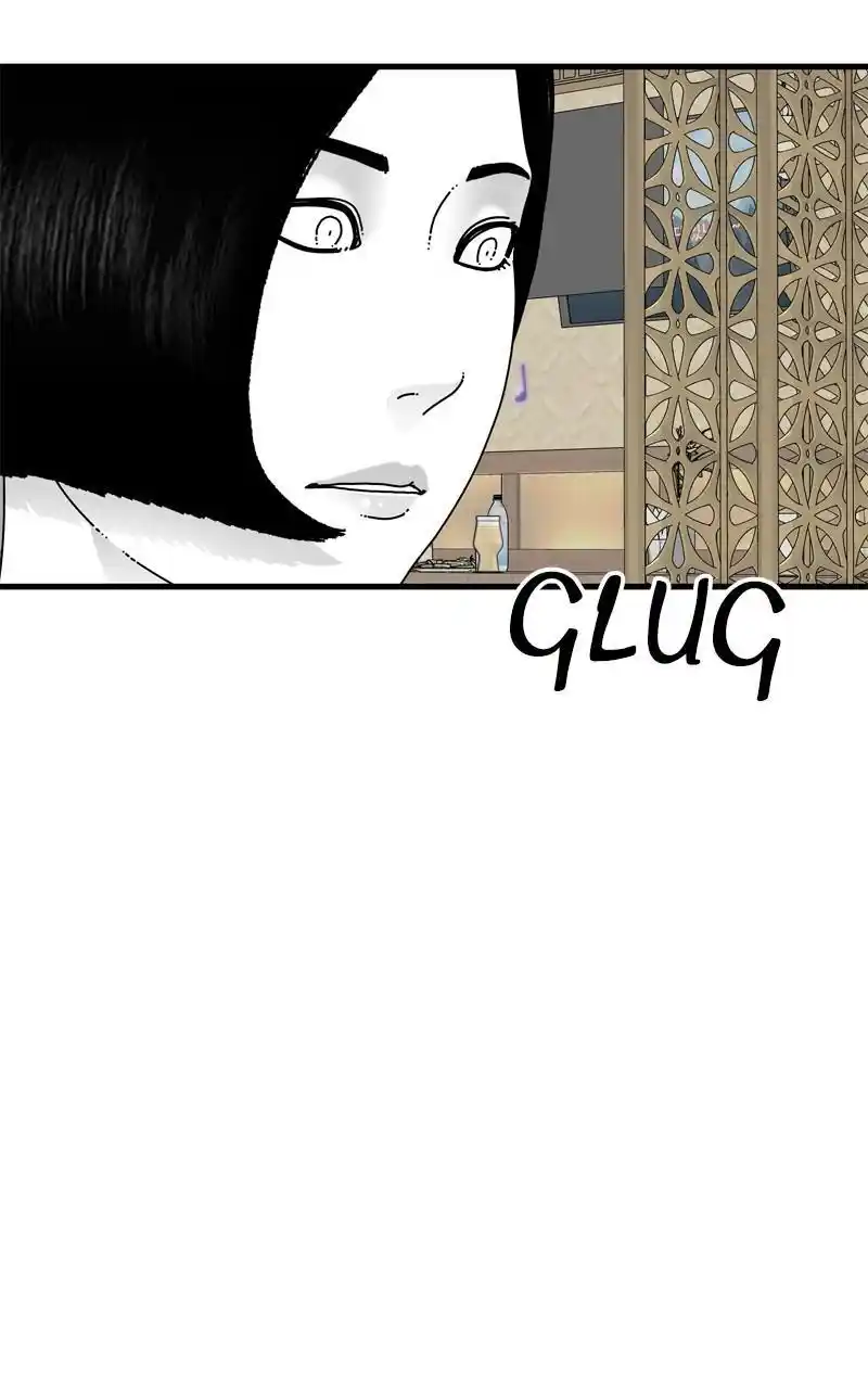 Eyes (Jung Summer) Chapter 102