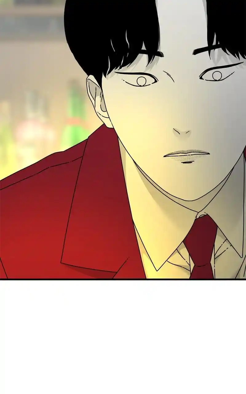 Eyes (Jung Summer) Chapter 102