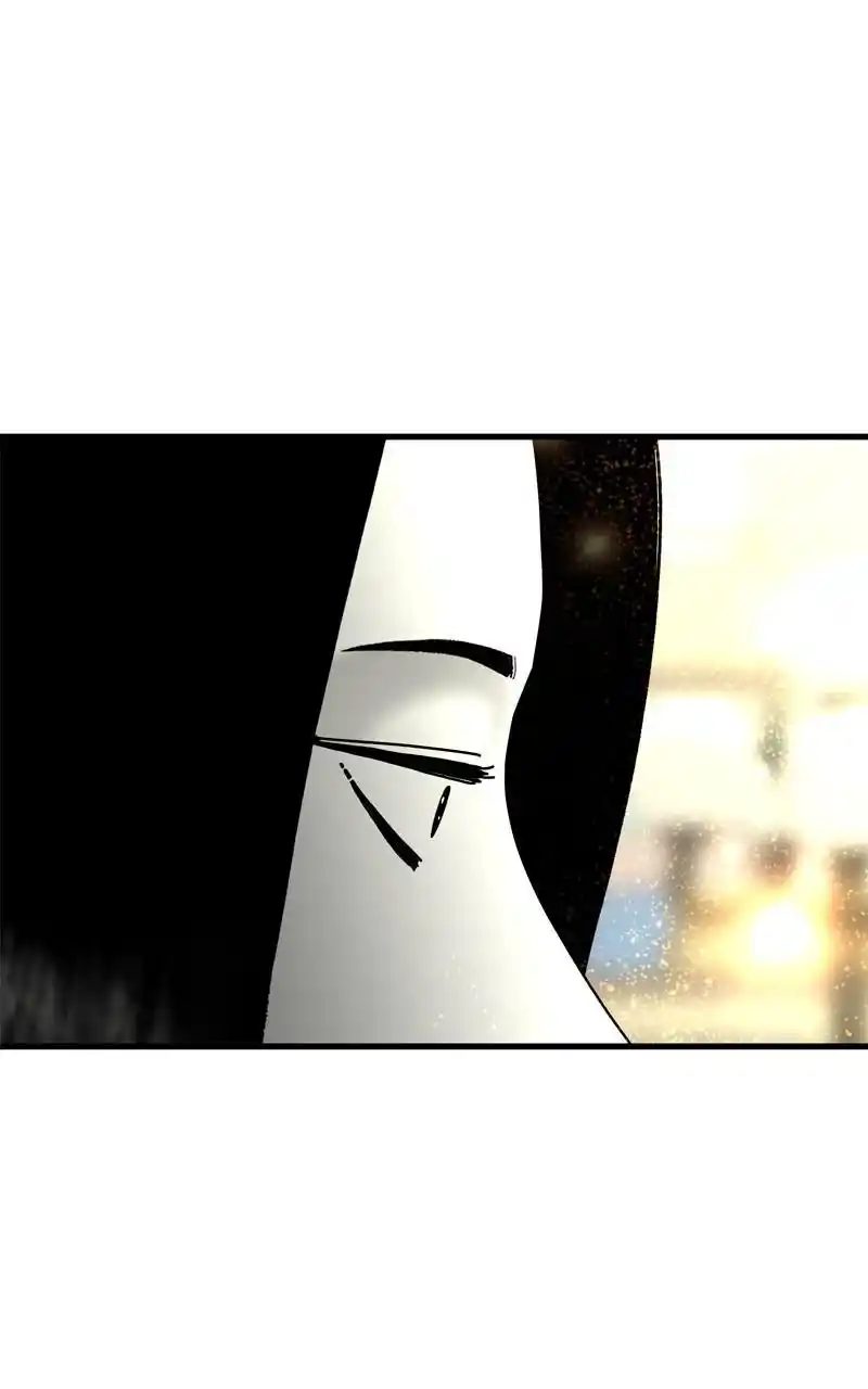 Eyes (Jung Summer) Chapter 102