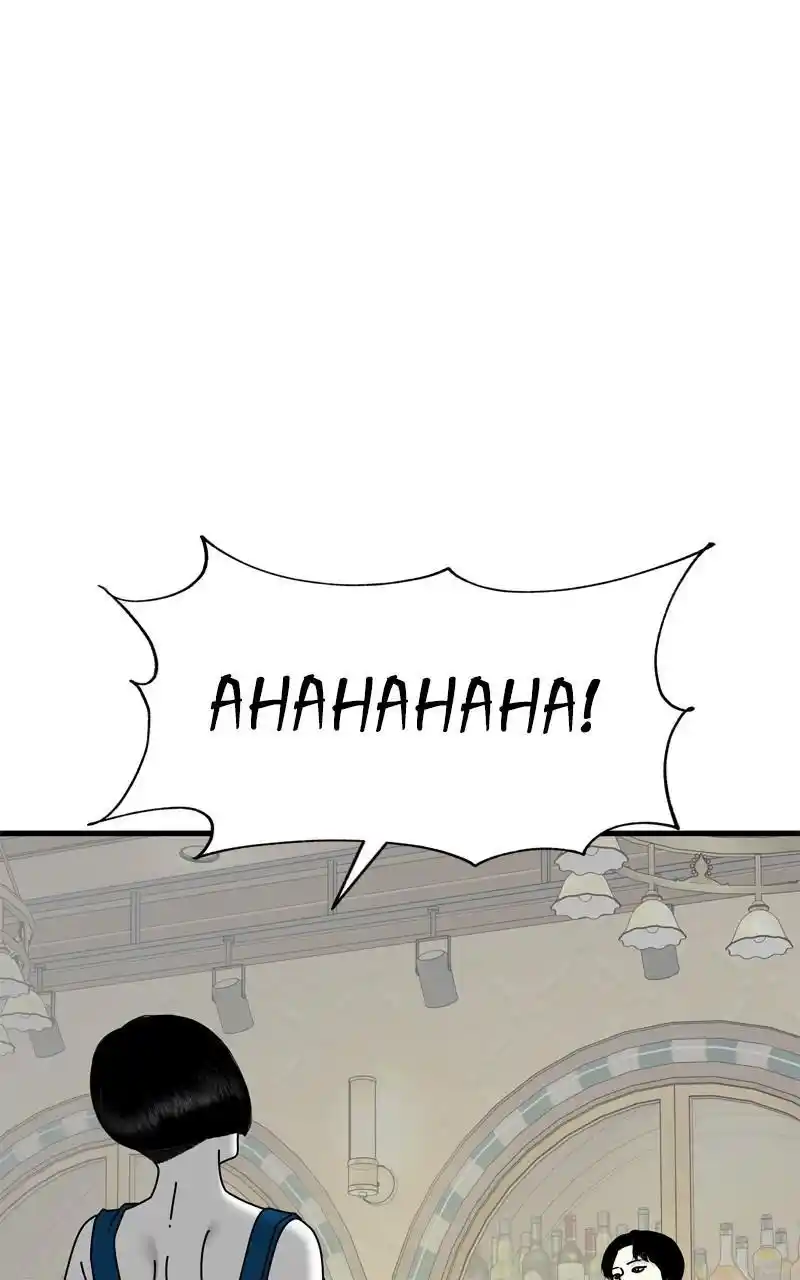 Eyes (Jung Summer) Chapter 102