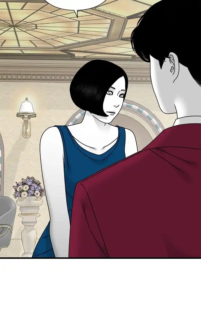 Eyes (Jung Summer) Chapter 102