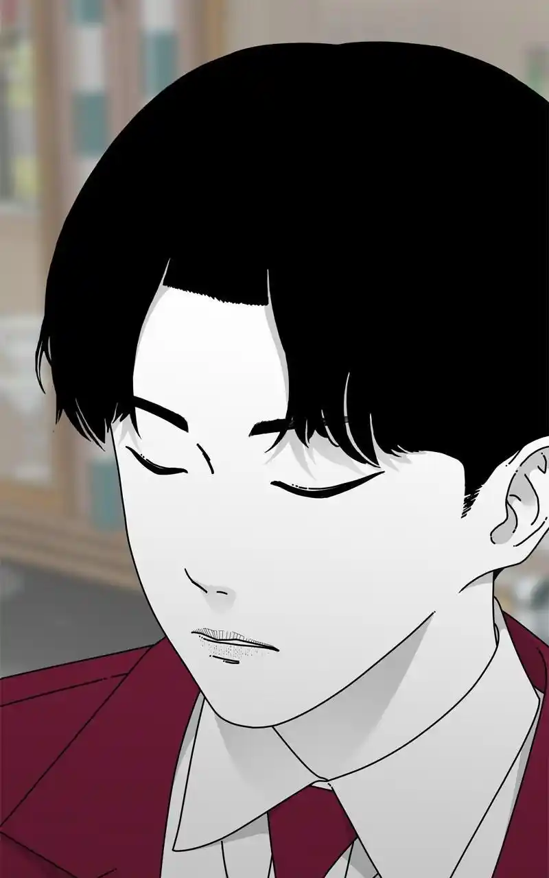 Eyes (Jung Summer) Chapter 102