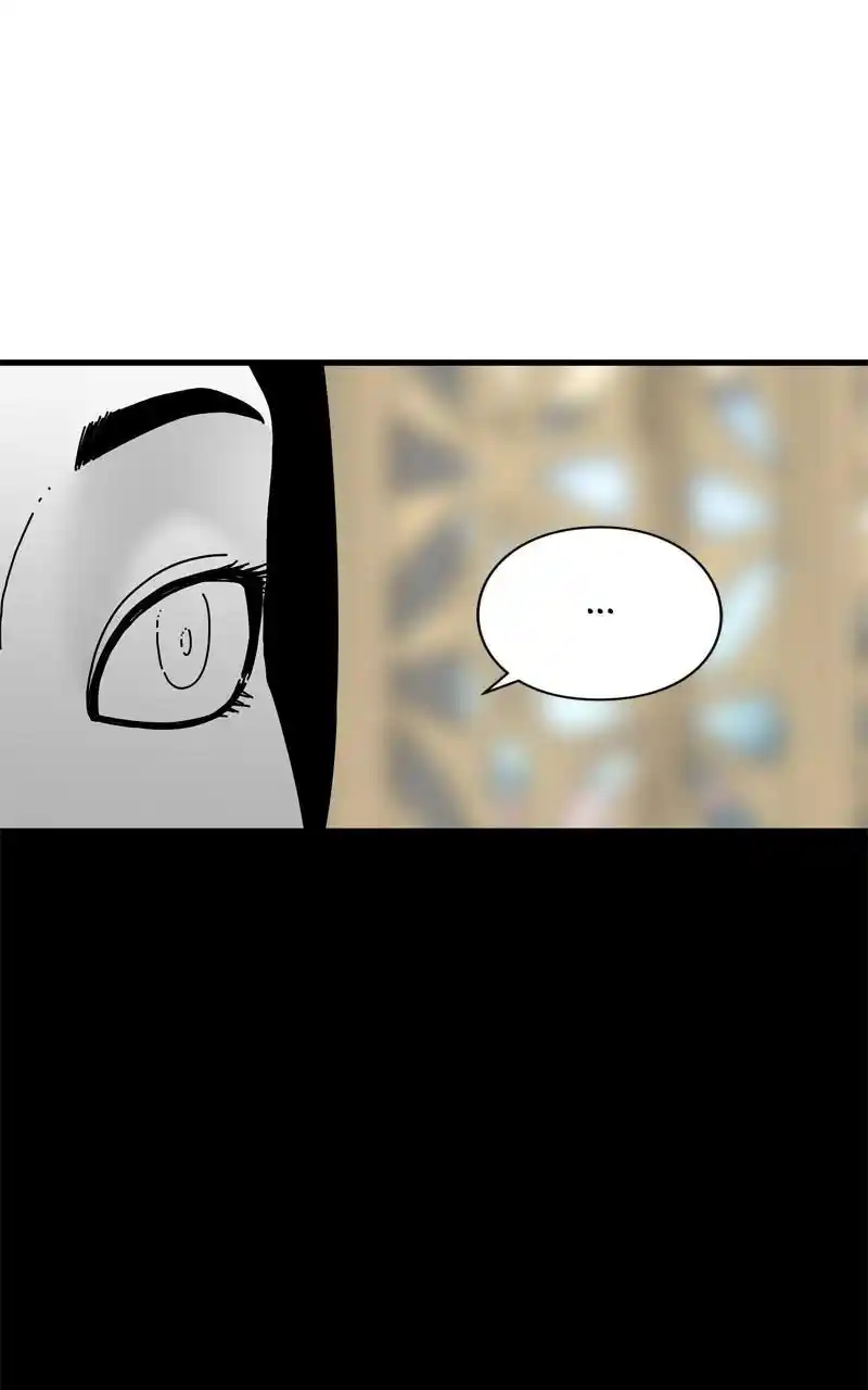 Eyes (Jung Summer) Chapter 102