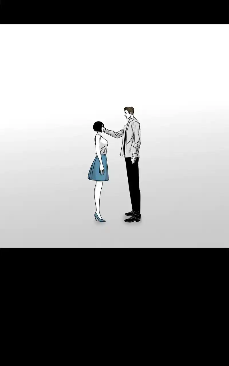 Eyes (Jung Summer) Chapter 102