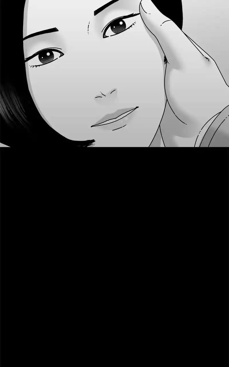 Eyes (Jung Summer) Chapter 102