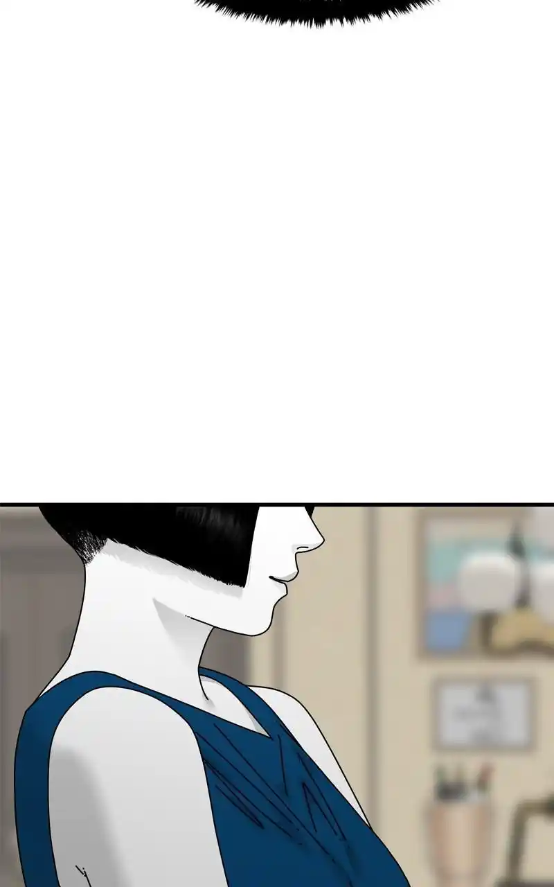 Eyes (Jung Summer) Chapter 102