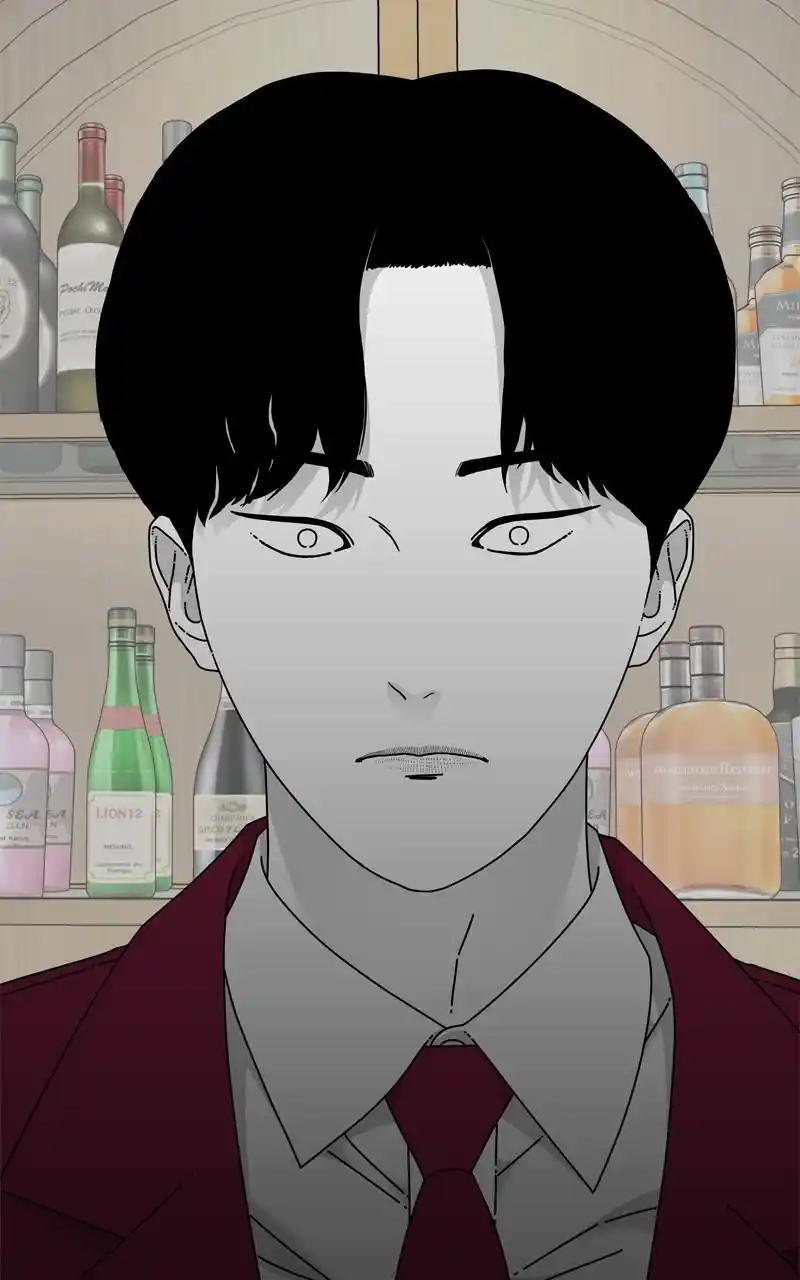 Eyes (Jung Summer) Chapter 103