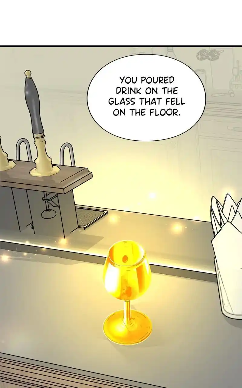 Eyes (Jung Summer) Chapter 103