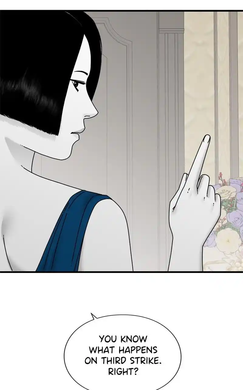 Eyes (Jung Summer) Chapter 103