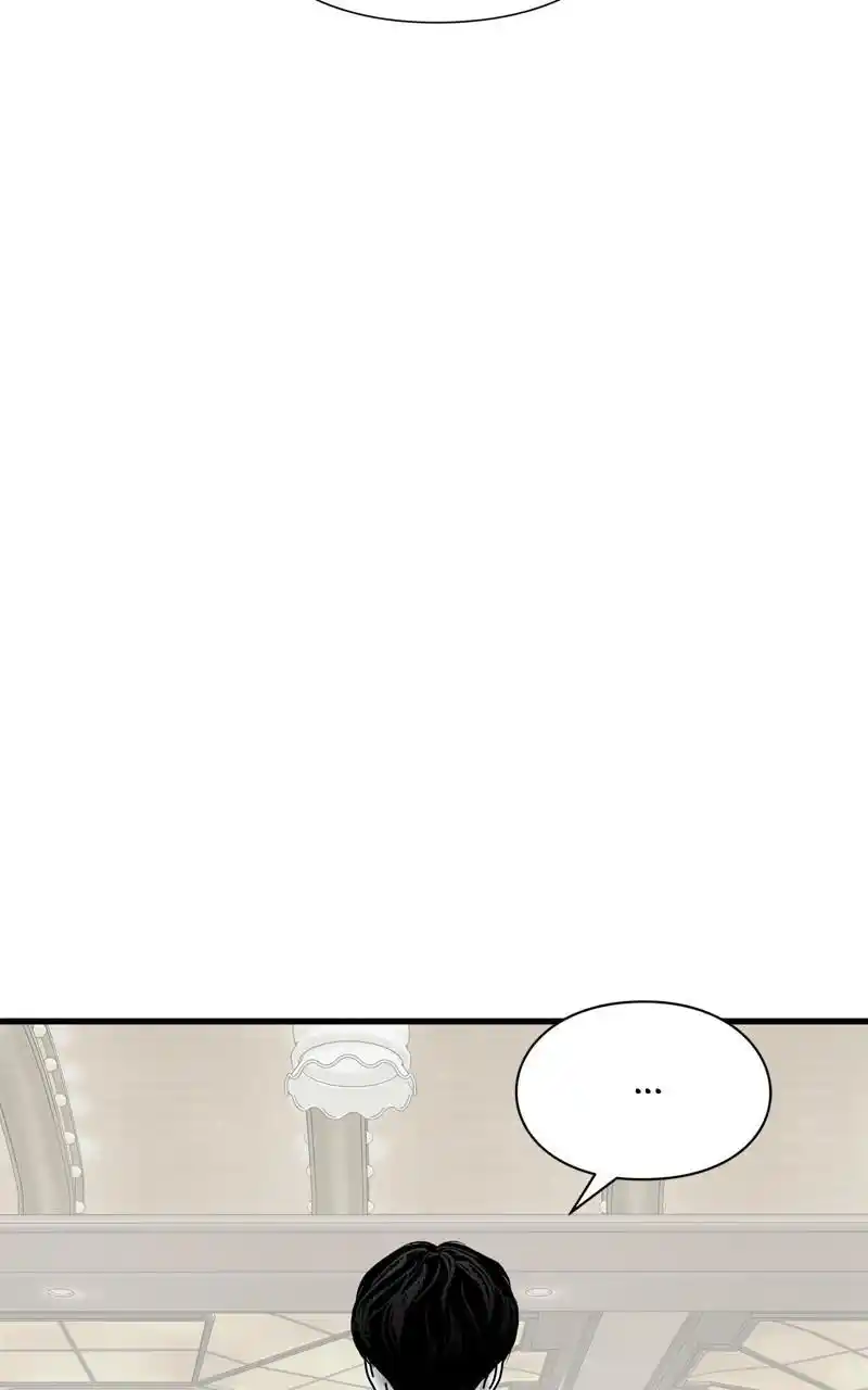 Eyes (Jung Summer) Chapter 103