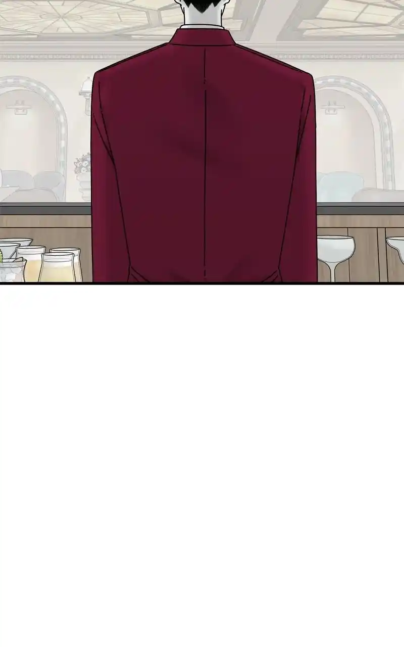 Eyes (Jung Summer) Chapter 103