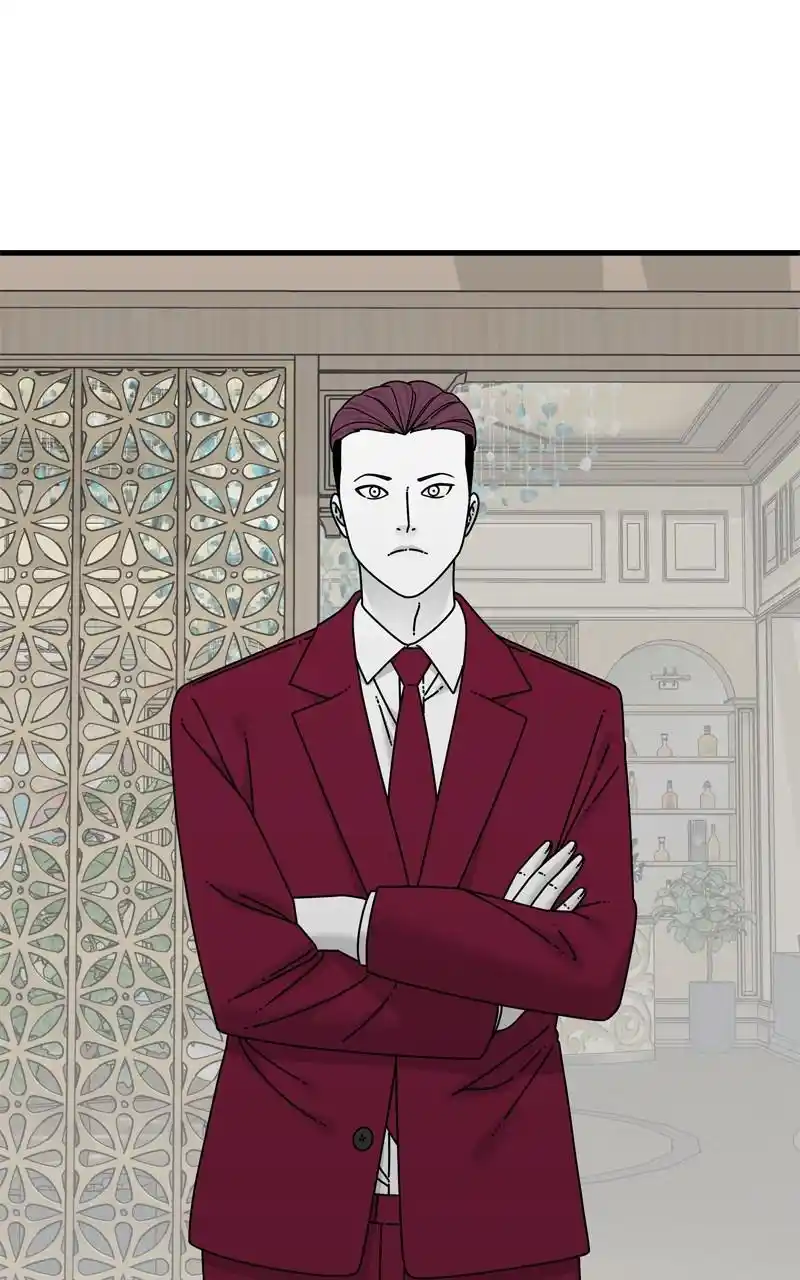 Eyes (Jung Summer) Chapter 103