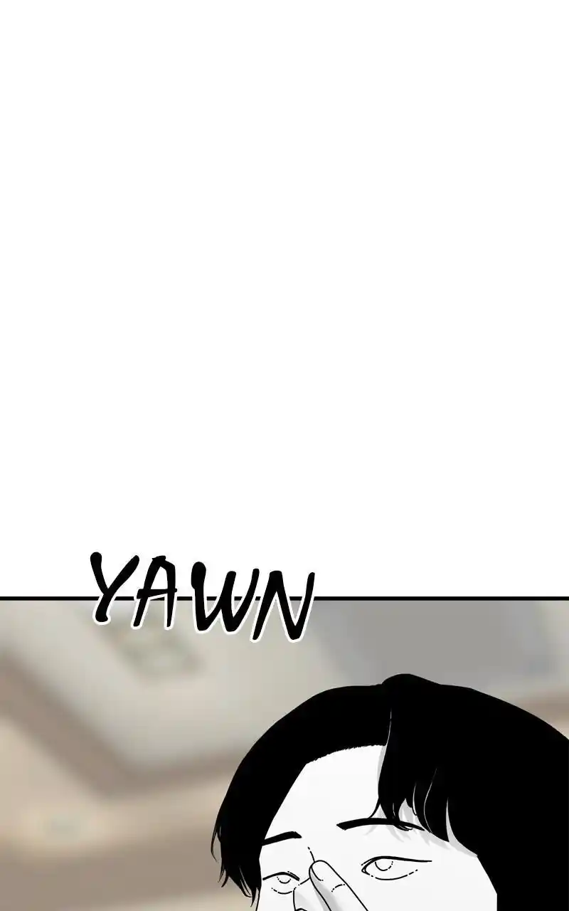 Eyes (Jung Summer) Chapter 103