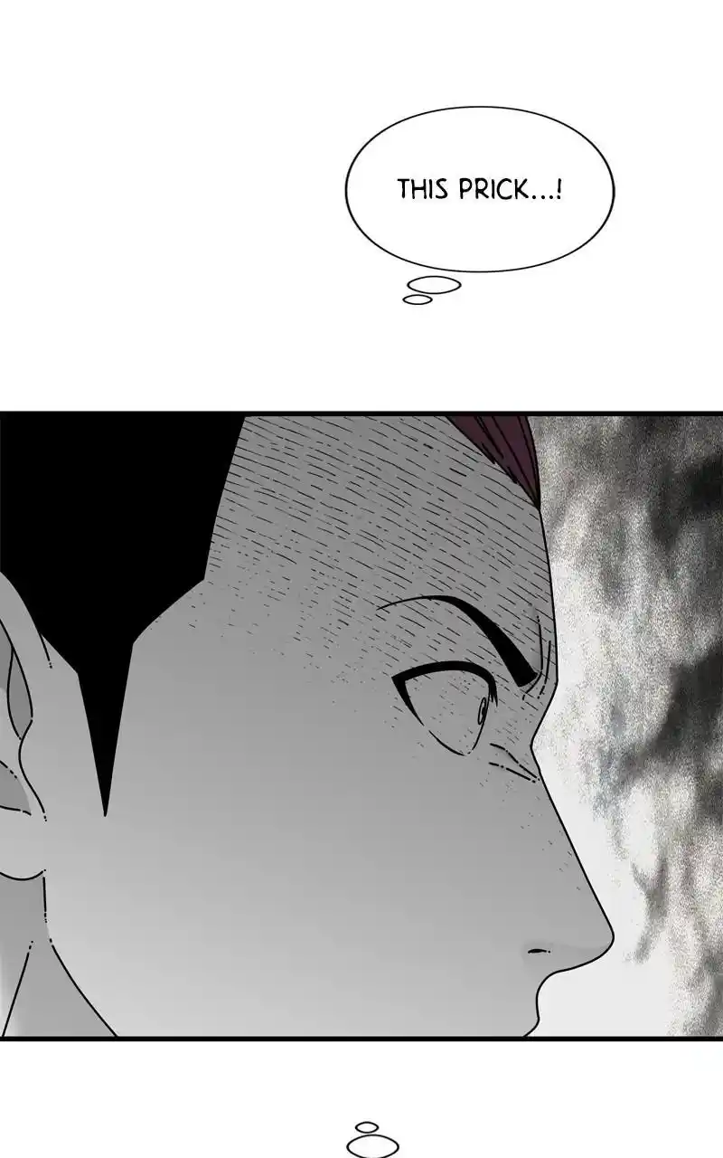 Eyes (Jung Summer) Chapter 103