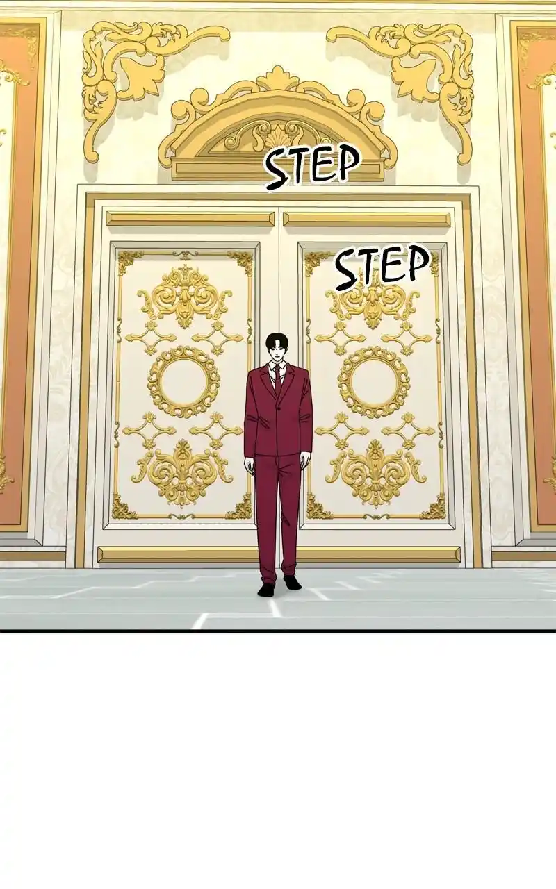 Eyes (Jung Summer) Chapter 103