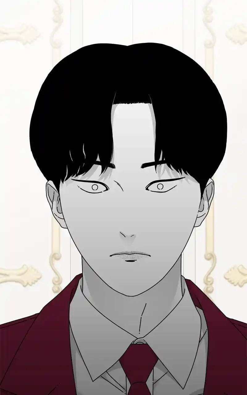 Eyes (Jung Summer) Chapter 103