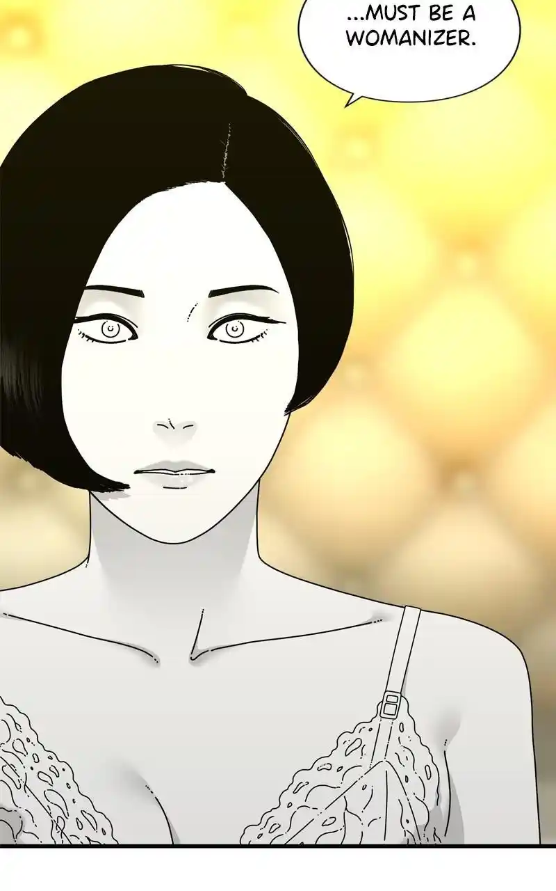 Eyes (Jung Summer) Chapter 103