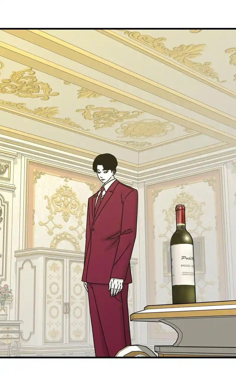 Eyes (Jung Summer) Chapter 103