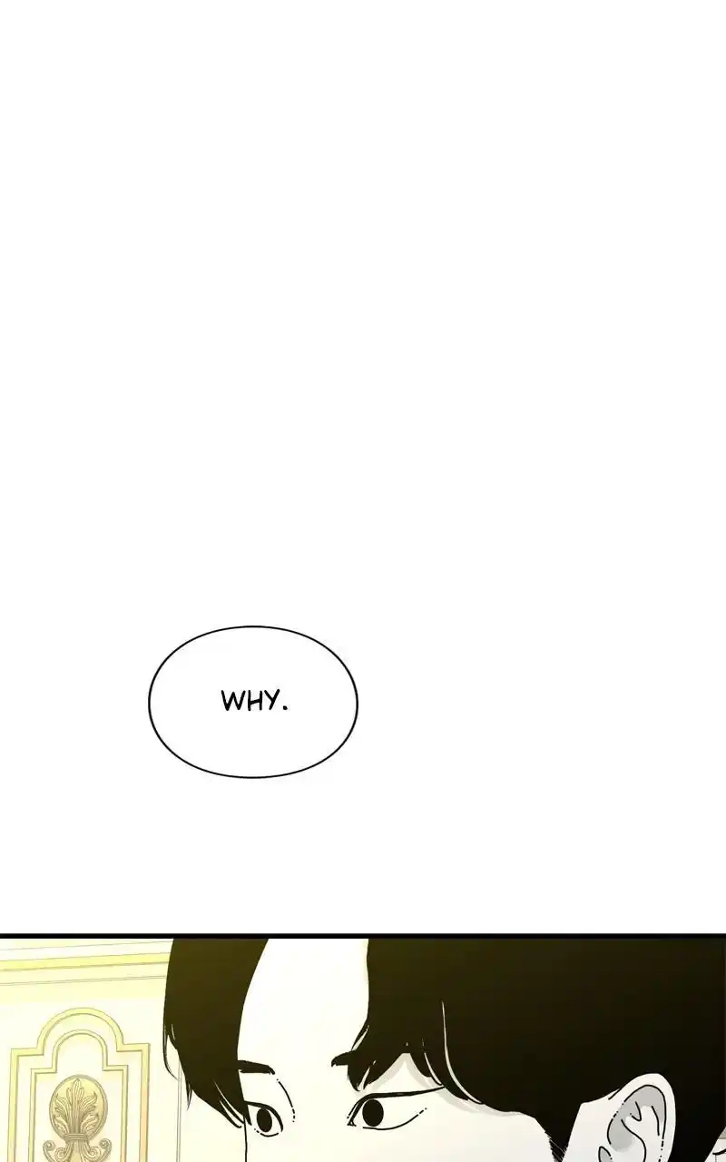 Eyes (Jung Summer) Chapter 103