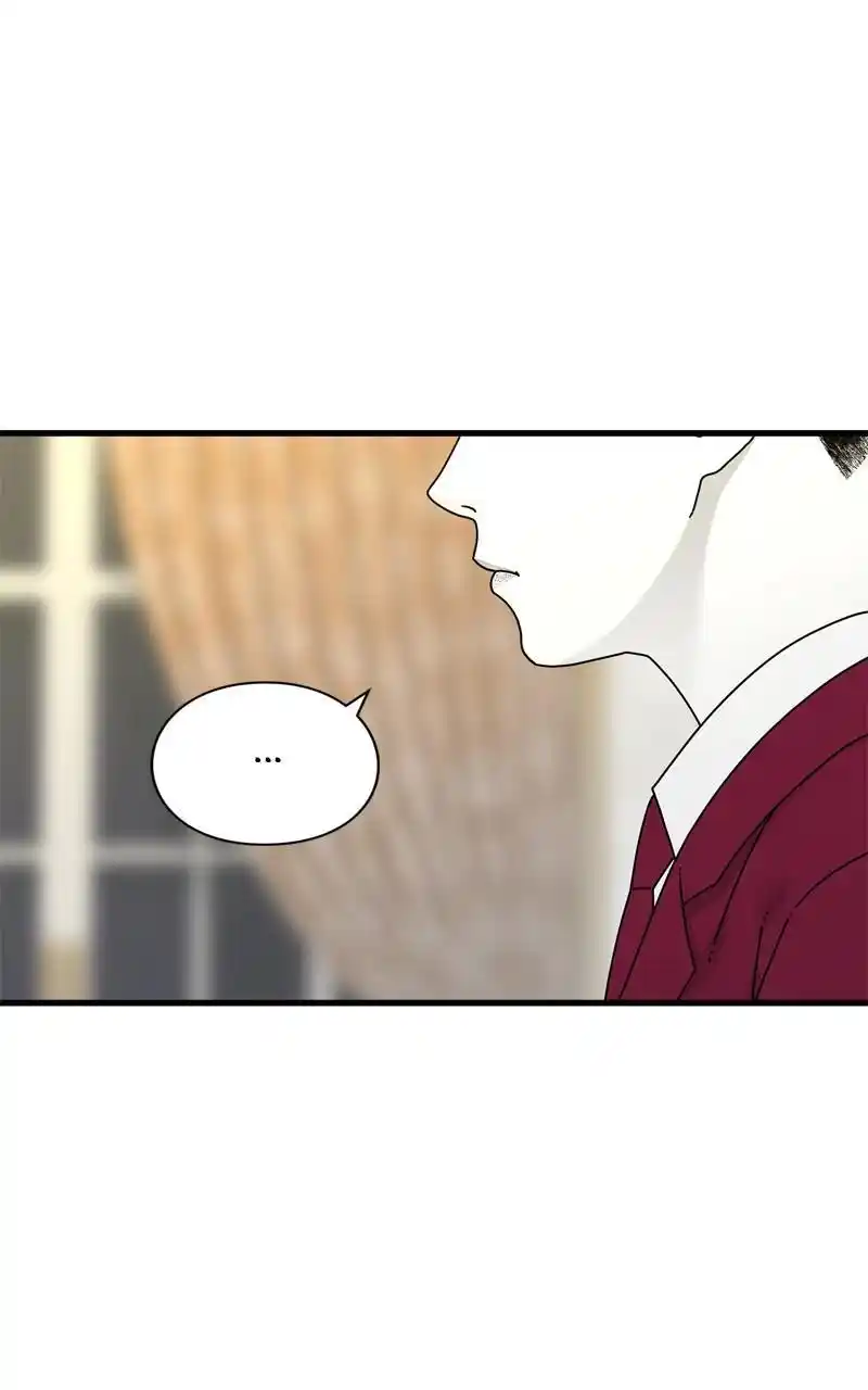 Eyes (Jung Summer) Chapter 103