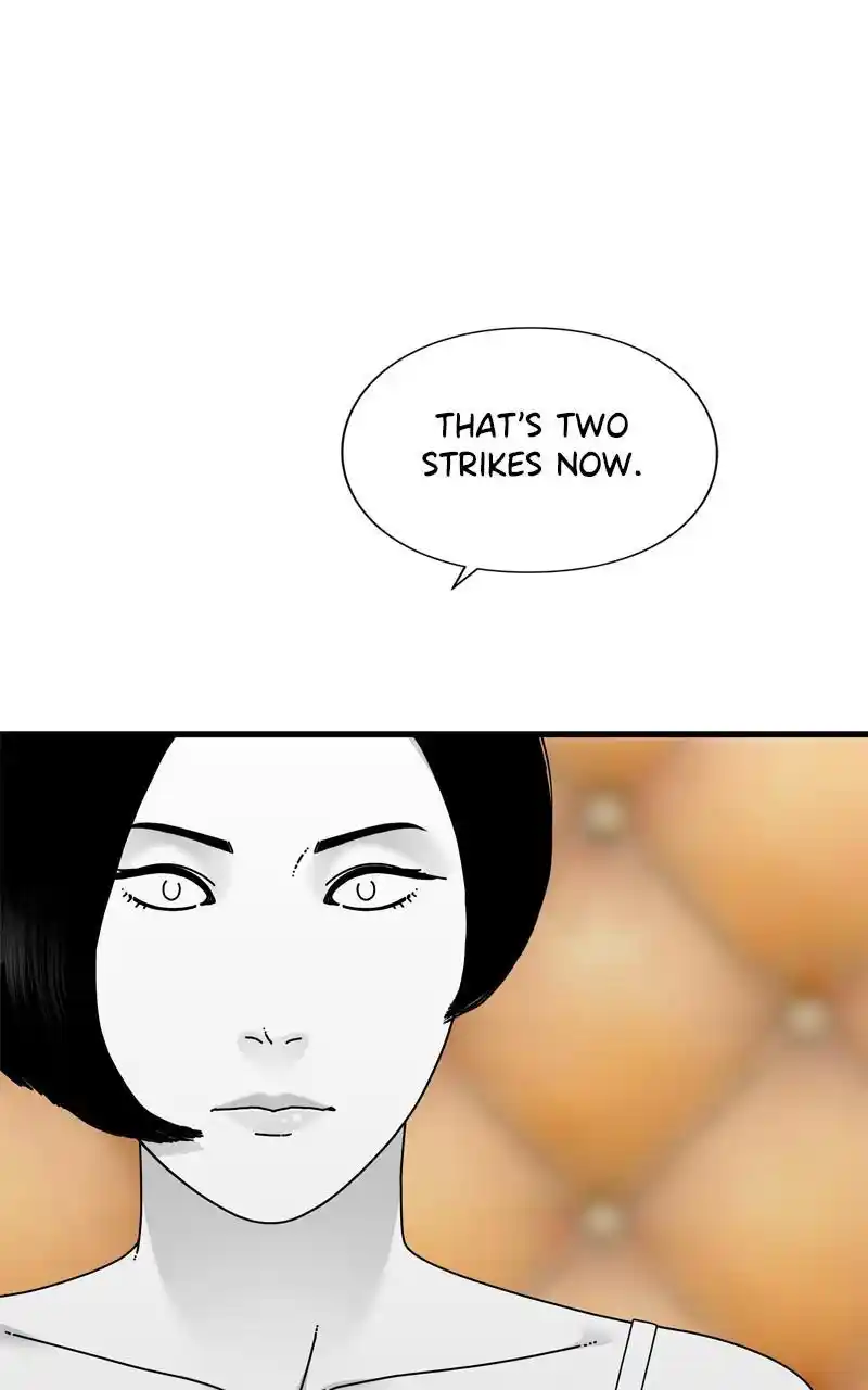 Eyes (Jung Summer) Chapter 103