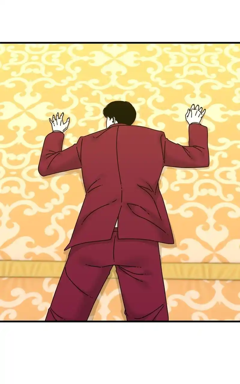 Eyes (Jung Summer) Chapter 103